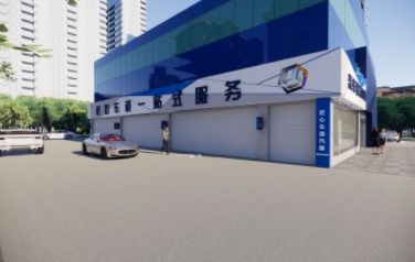 河南省安阳市1200平方米汽修厂装修效果如何呈现简约大气上档次